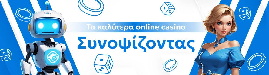 Ζωντανά Παιχνίδια Καζίνο Η Νέα Εποχή της Διασκέδασης -847673666