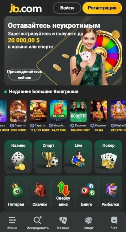 JB Casino Login Your Guide to Accessing JB Casino JB Casino Login Your Guide to Accessing JB Casino