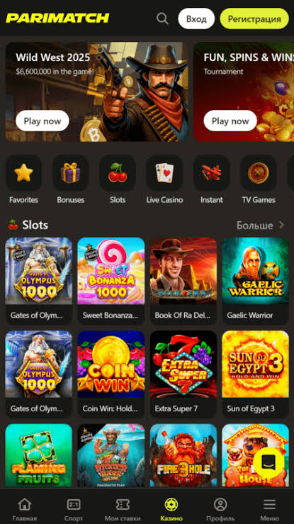 Parimatch Evaluation: What to Get out of Parimatch as a New Betting Brand Name in 2026 Parimatch Evaluation: What to Get out of Parimatch as a New Betting Brand Name in 2026