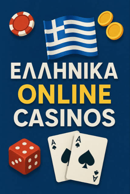 Online Casino στην Ελλάδα Μάθετε τα Πάντα Για την Ψυχαγωγία σας! Online Casino στην Ελλάδα Μάθετε τα Πάντα Για την Ψυχαγωγία σας!