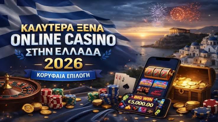 Online Casino Ξενα Ανακαλύψτε τον Κόσμο των Διαδικτυακών Τυχερών Παιχνιδιών 1972413145 Online Casino Ξενα Ανακαλύψτε τον Κόσμο των Διαδικτυακών Τυχερών Παιχνιδιών 1972413145