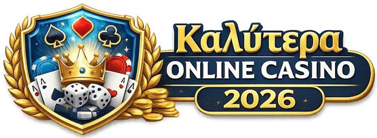 Καζίνο στην Ελλάδα Μια Μαγεία Διασκέδασης και Ευκαιριών Καζίνο στην Ελλάδα Μια Μαγεία Διασκέδασης και Ευκαιριών